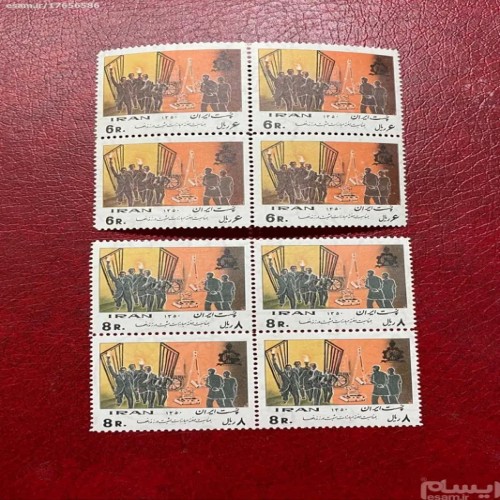 فروش مبارزات مثبت در زندان ها 1350