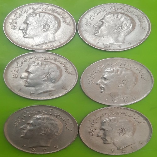 فروش سکه بیست ریالی پهلوی با کیفیت عالی