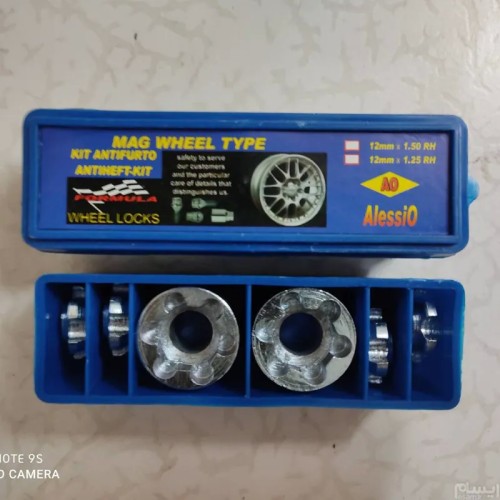 خرید قفل رینگ و لاستیک ماشین پیکان ضد سرقت وردسا