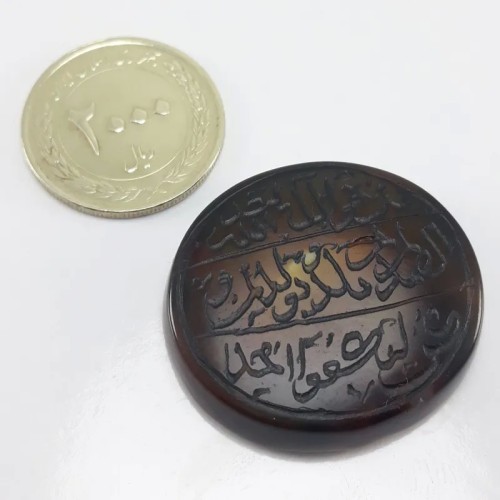 نگین عقیق سلیمانی خط کهنه با ضمانت و قیمت حراجی