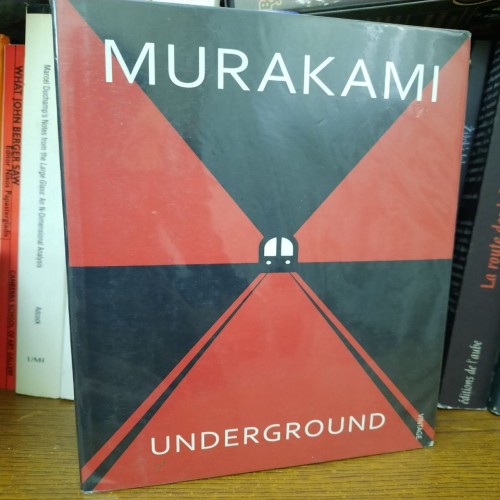 مترو هاروکی موراکامی - کتاب 309 صفحه انگلیسی 2013