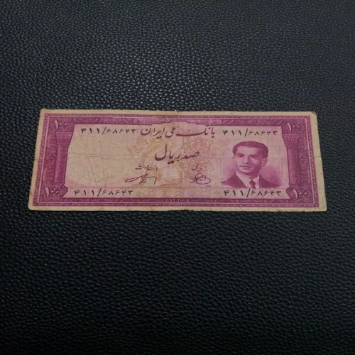 فروش 100 ریال 1330 با کیفیت عالی و قیمت مناسب