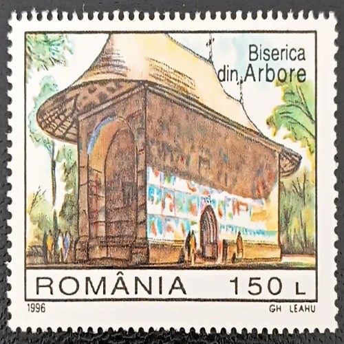 فروش تمبر رومانی مهر نخورده