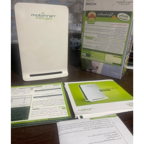 فروش مودم های قبلی مبین نت قبلنا با قیمت مناسب