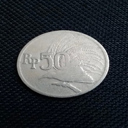فروش 50 روپیه اندونزی سری پرنده مرغ بهشتی نایاب