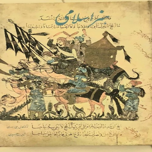 خرید کتاب هنر اسلامی اثر کارا جی دوری با جلد گالینگور