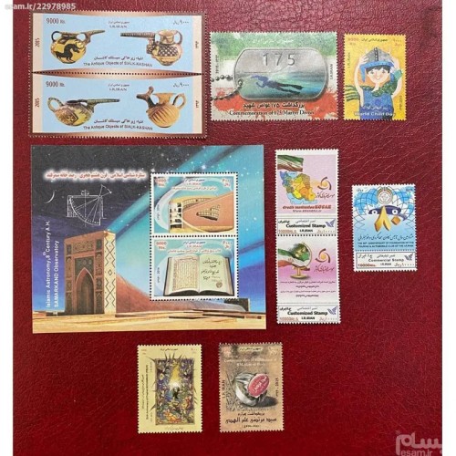 فروش یاد بود 1394 - یادبود خاطرات سال 1394