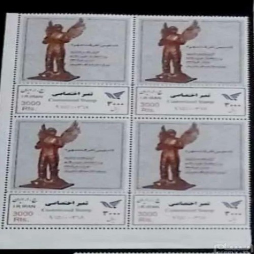 فروش تمبر بلوک اختصاصی فرشته مهر تندیس - اصل و نفیس