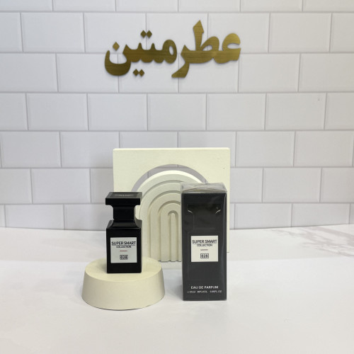 عطر ادوپرفیوم مردانه تامفورد فابیولس سوپر اسمارت