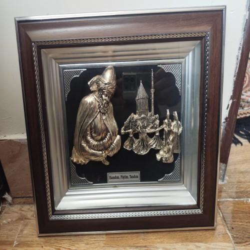 تابلو رقص اسما مولانا ساخت ترکیه با طرح برجسته