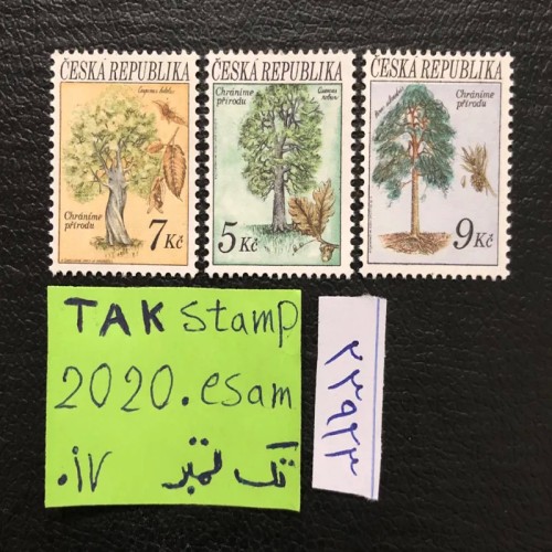 فروش سری تمبر جالب درختان و میوه هایشان چک