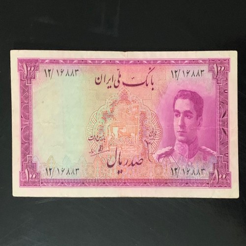 خرید 100 سری سوم گلی ضمینه پررنگ با کیفیت عالی وردسا