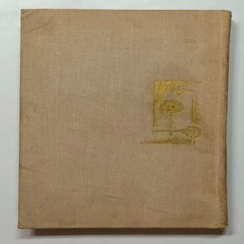 فروش پرتو اختر دوردست چاکوفسکی گامایون پروگرس