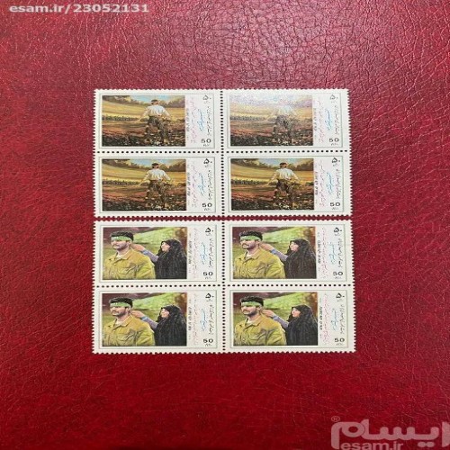 فروش هفته بسیج 1372 | تخفیف‌های ویژه و فرصت‌های استثنایی