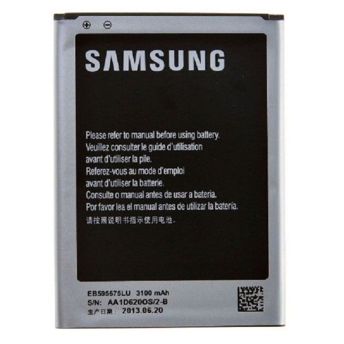 باتری سامسونگ Galaxy Note 2 N7100 با کیفیت عالی