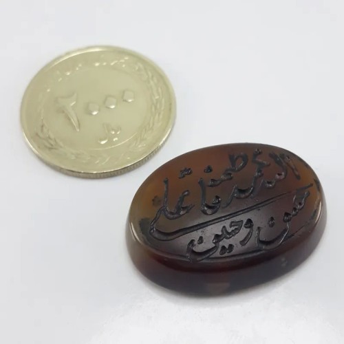 نگین عقیق خطی معدنی کهنه با ضمانت و تخفیف ویژه