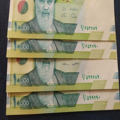 فروش جفت اسکناس 1000تومنی حافظیه 51/3 با بهترین قیمت