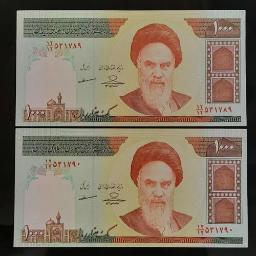 فروش جفت 100تومنی کسر یکسان 12 12