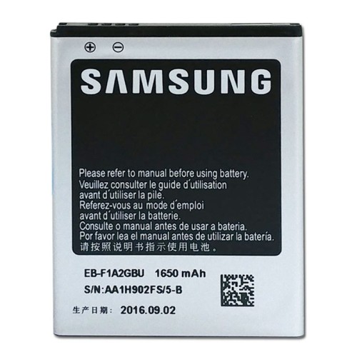 خرید باتری سامسونگ Galaxy S2 i9100 اصل و با کیفیت