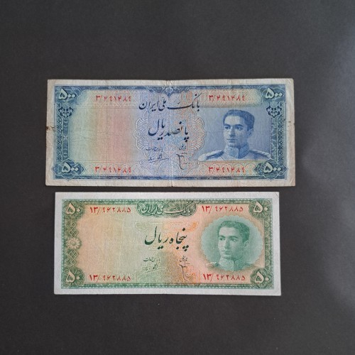 اسکناس های 50 و 500 ریالی مینیاتور نایاب و ارزشمند