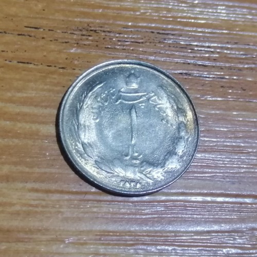 فروش 1 ریال دوتاج 2536 کد 4829