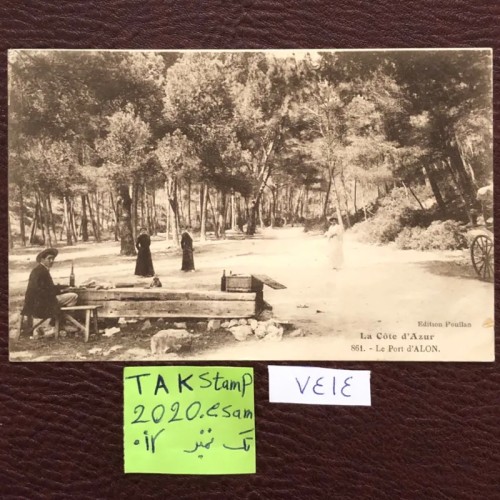 فروش کارت پستال با دستخط و امضا سناتور عظیمی قاجار