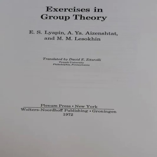 فروش Exercise in group theory