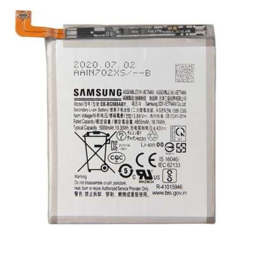 باتری اورجینال سامسونگ Galaxy S20 Ultra مدل G988