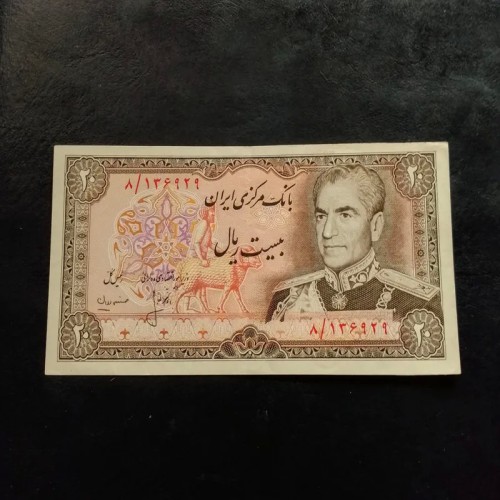 فروش اسکناس 20 ریالی سد کرج با قیمت مناسب