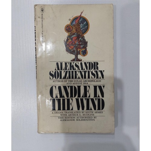 فروش شمعی در باد الکساندر سولژنیتسین چاپ آمریکا 1974