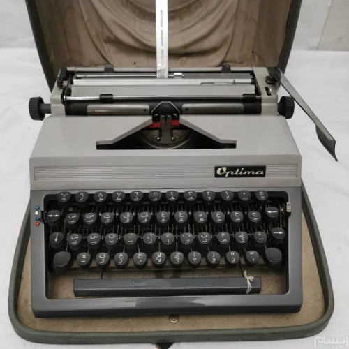 فروش دستگاه تایپ اپتیما فارسی نویس سالم با کیف چرمی