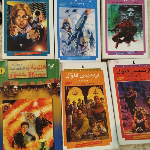 فروش کتاب آرتیمیس فاول اثر ااین کالفر