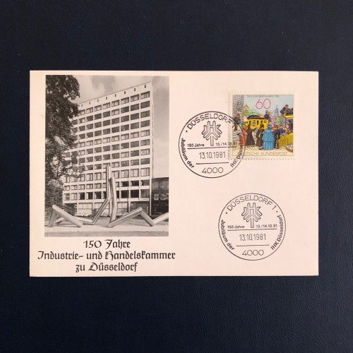 فروش کارت مهر روز آلمان 1981 با طراحی خاص و کیفیت برتر