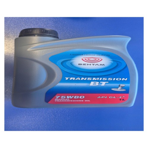 فروش واسگازین یک لیتری 75W80 با API GL5 و GL4 بهتام