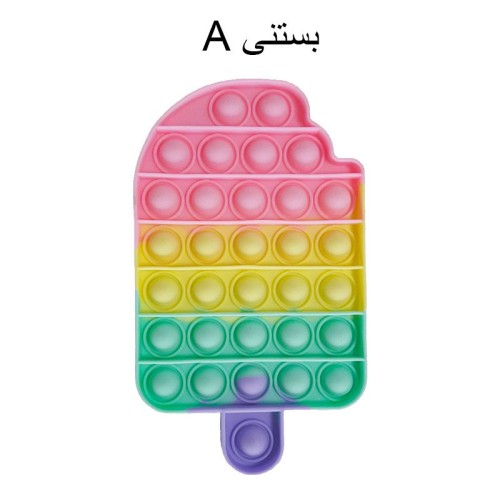 اسباب بازی فیجت ضد استرس حبابی کد