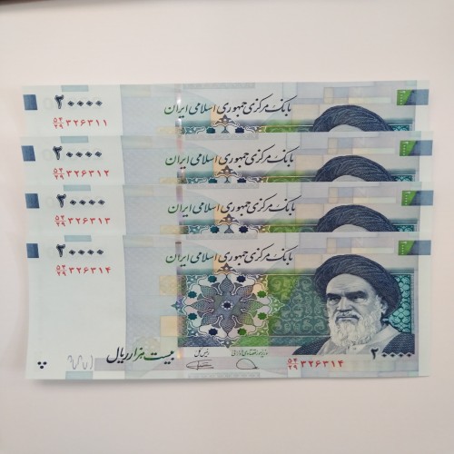 فروش 2 جفت دژپسند کمیجانی با شماره سریال