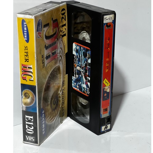 خرید فیلم VHS بهای زندگی خارجی وردسا بهترین قیمت