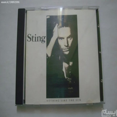 آلبوم پاپ راک استینگ 1987 برنده جایزه بهترین آلبوم