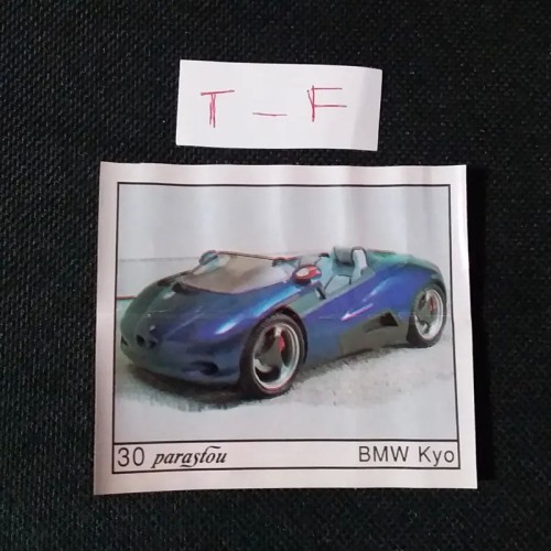 فروش عکس آدامس ماشین مشکی پرستو قدیمی