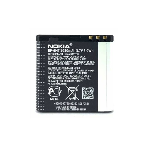 باتری اصلی نوکیا N81 8Gig با کیفیت عالی