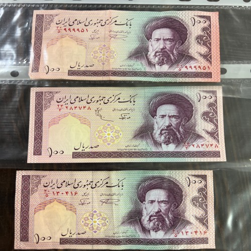 فروش اسکناس 100 ریالی کلکسیونی سپهر با شماره سریال منحصر به فرد