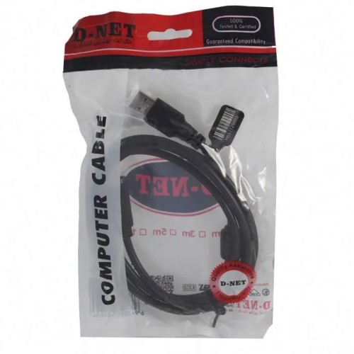 کابل افزایش طول USB 2.0 5 متری Dnet سیاه