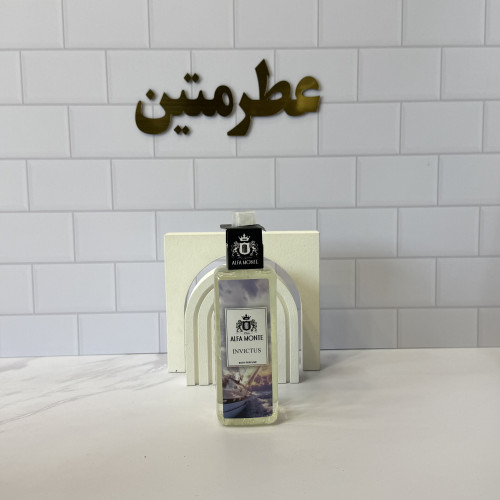 بادی اسپلش مردانه آلفامونته اینوکتوس 260 میل