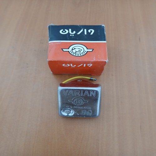 فروش آفتامات دینام پیکان قدیم واریان مدل لوکاس