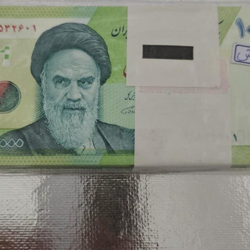 خرید بسته اسکناس هزار تومنی حافظیه سوپر بانکی وردسا