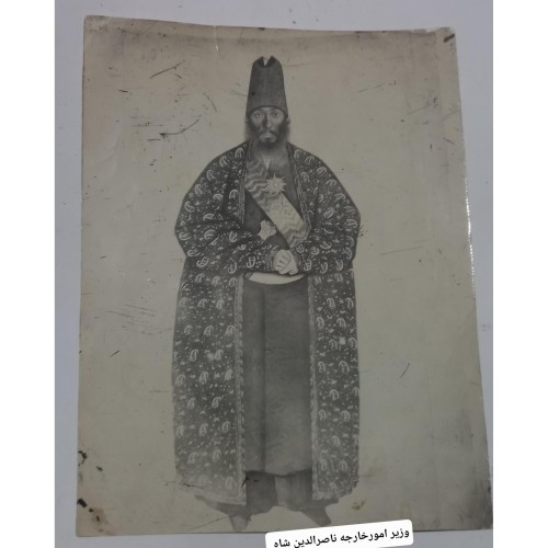 قطعه عکس قاجاری با طرح اصیل و تاریخی