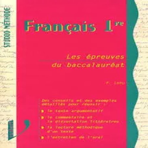 کتاب فرانسوی 1 برای امتحانات بکارگیری و آموزش زبان