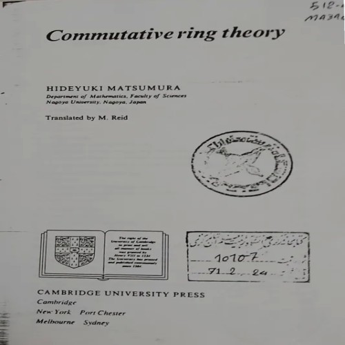 فروش Commutative ring theory