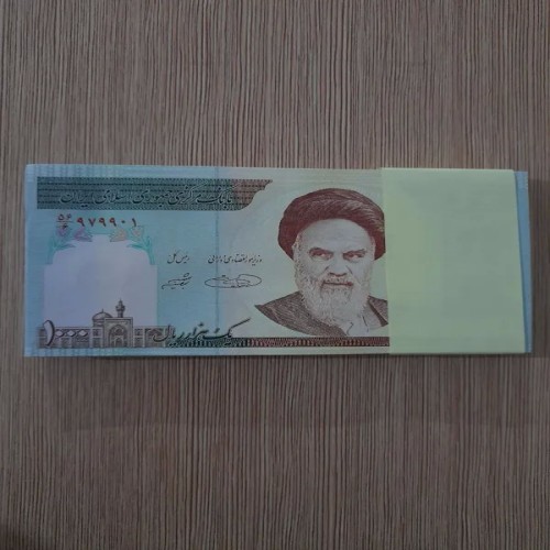 خرید بسته 100 امام حسینی شیبانی 1تا100 ارزان