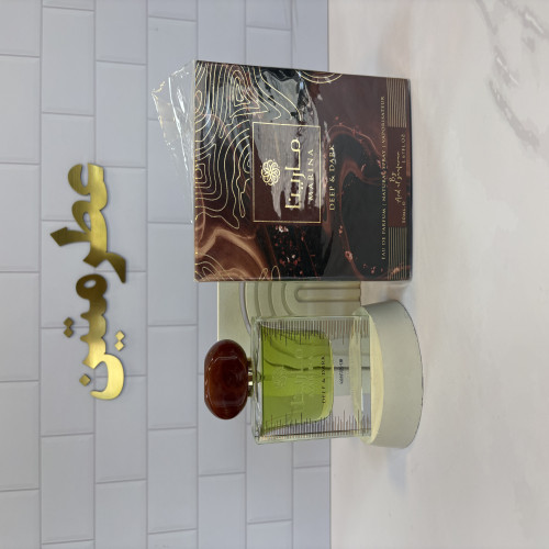 عطر ادوپرفیوم مارینا زعفران ۵۰ میل، رایحه خاص و گرم